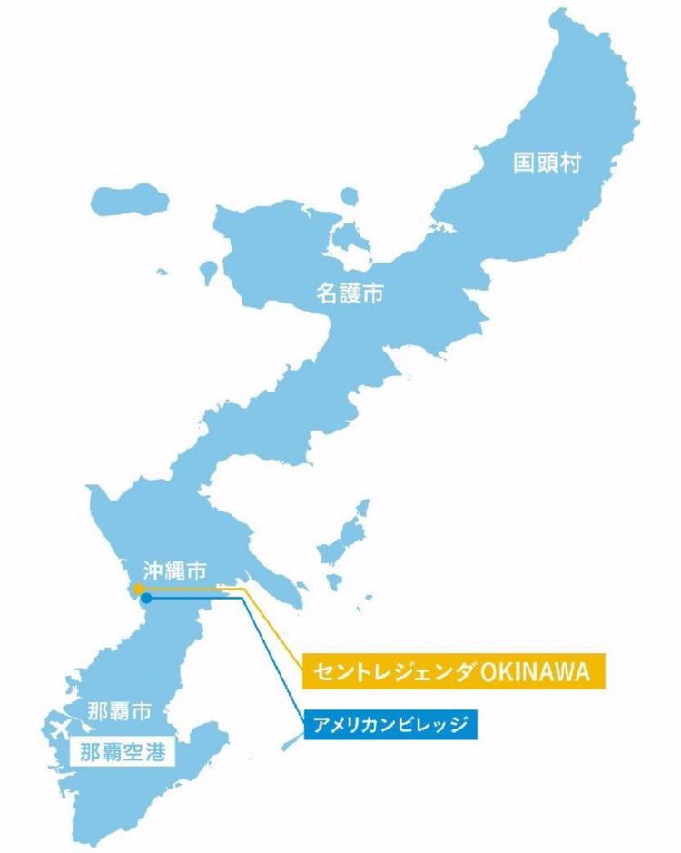 セントレジェンダオキナワ 便利な「北谷エリア」なら幅広いゲストからも喜ばれるの画像1