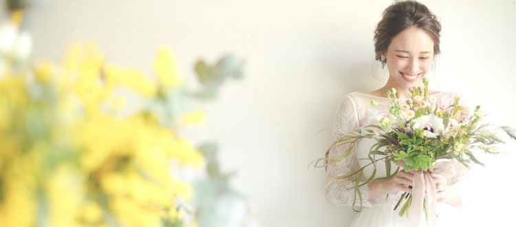 シェコーベ サロンは“楽しい結婚準備”を叶える結婚式のアトリエの画像