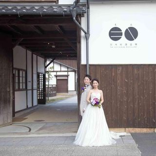 竹田城 城下町 ホテルEN(えん) その他の写真1を大きいサイズでみる