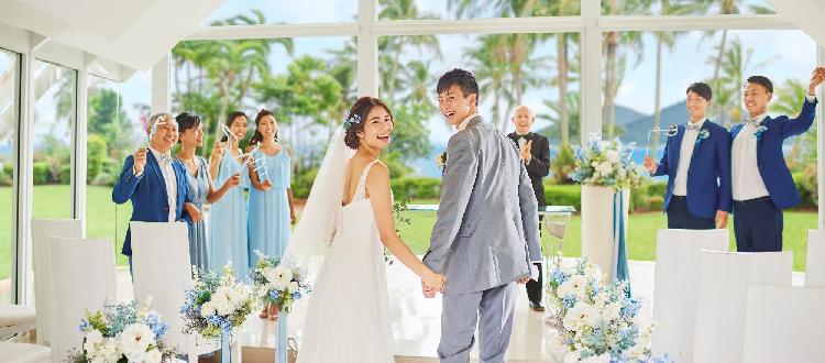 ヒルトンブルーホライズン / ワタベウェディングで結婚式 | 結婚式場を