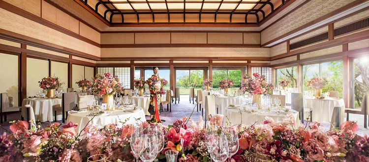 大阪城西の丸庭園 大阪迎賓館 和モダンの迎賓館でふたりらしい一日×選べる挙式スタイルが人気の画像