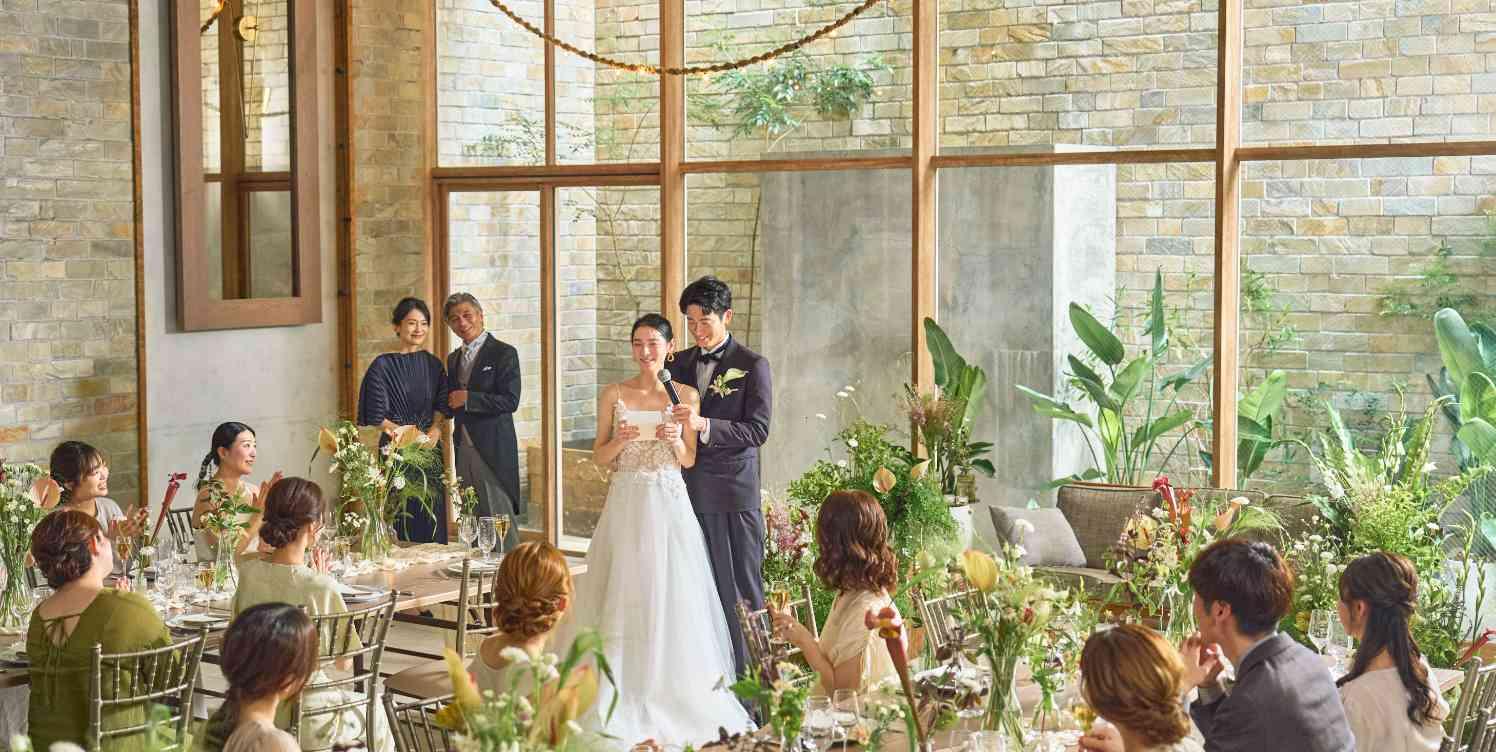 Things Aoyama Organic Garden. dthで結婚式 | 結婚式場を探すならハナユメ