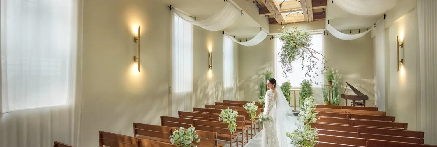 Things Aoyama Organic Garden. dth