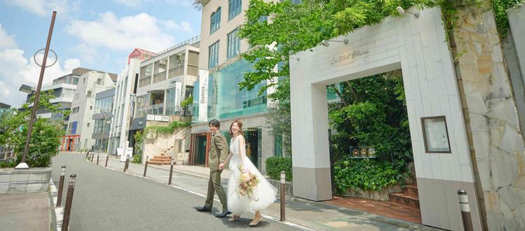 ルシェルブラン表参道 【表参道駅徒歩6分】1日1組貸切。予算内で賢く叶える自由なWの画像