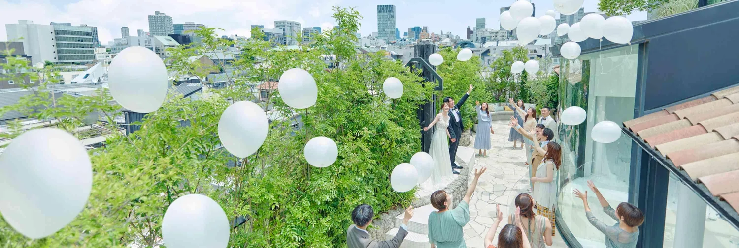 ルシェルブラン表参道