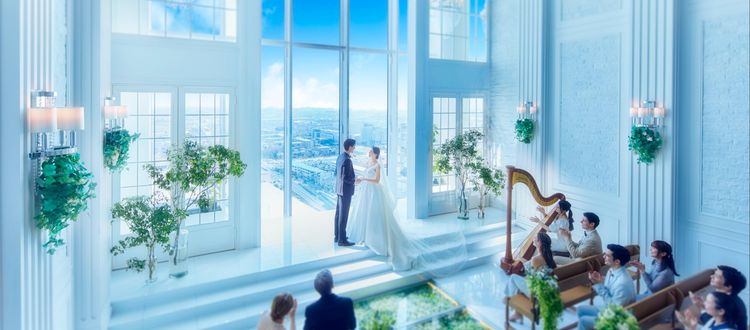 ラグナヴェール スカイテラス 最上階の2フロア吹き抜けで叶う、光と緑に包まれた感動挙式の画像