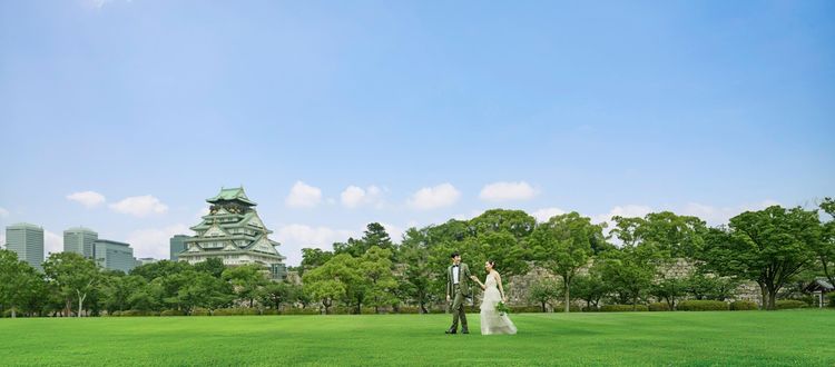 ザ ランドマークスクエアオオサカ 荘厳な大阪城天守閣を眼前望むここにしかないロケーションの画像