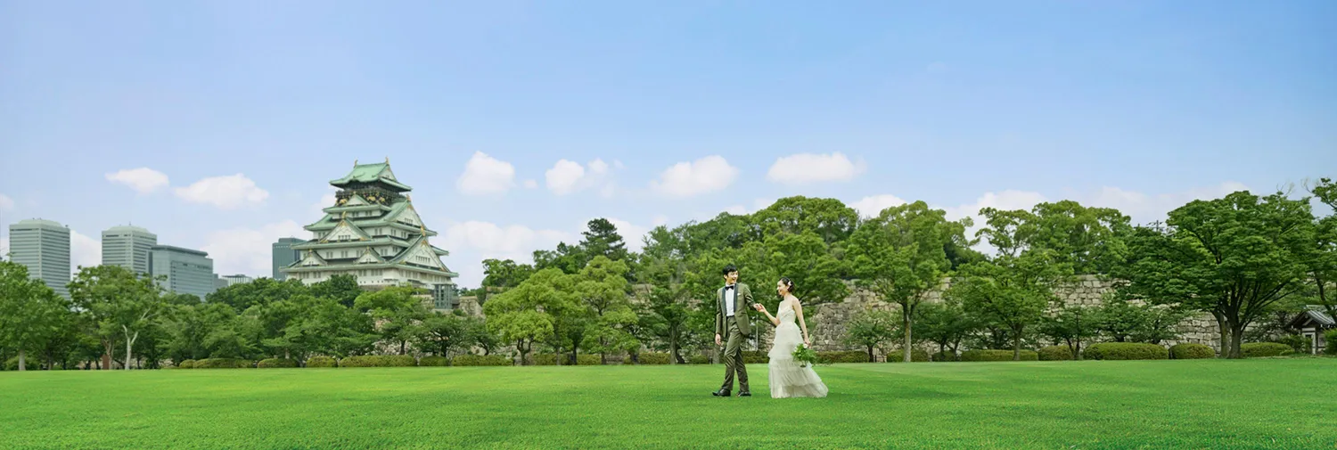 THE LANDMARK SQUARE OSAKA