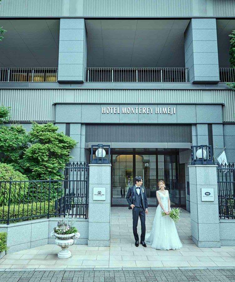 ホテルモントレ姫路で結婚式 | 結婚式場を探すならハナユメ