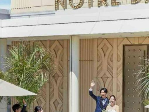 ノートルダム大阪ONE 1万円分のギフト券プレゼント◎の画像3