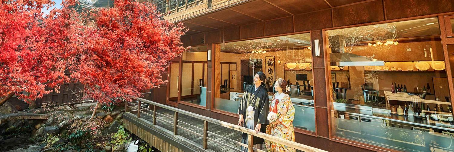 KOTOWA 京都 中村楼の画像