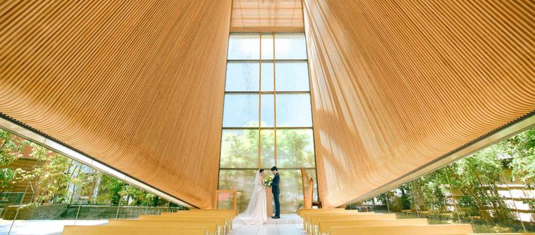 ザ・サウザンドキョウト 透明なステンドグラスからは、陽光に染められた清らかな光が注ぐの画像