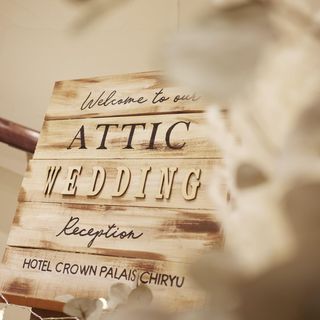 ホテルクラウンパレス知立 その他の写真3を大きいサイズでみる