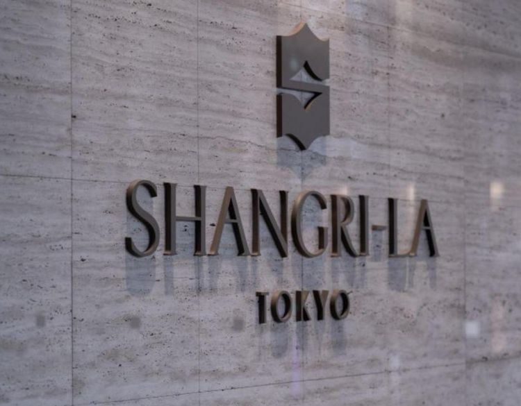 シャングリ・ラ 東京  ゲストの皆様を安心してお迎えいただける好立地の画像2