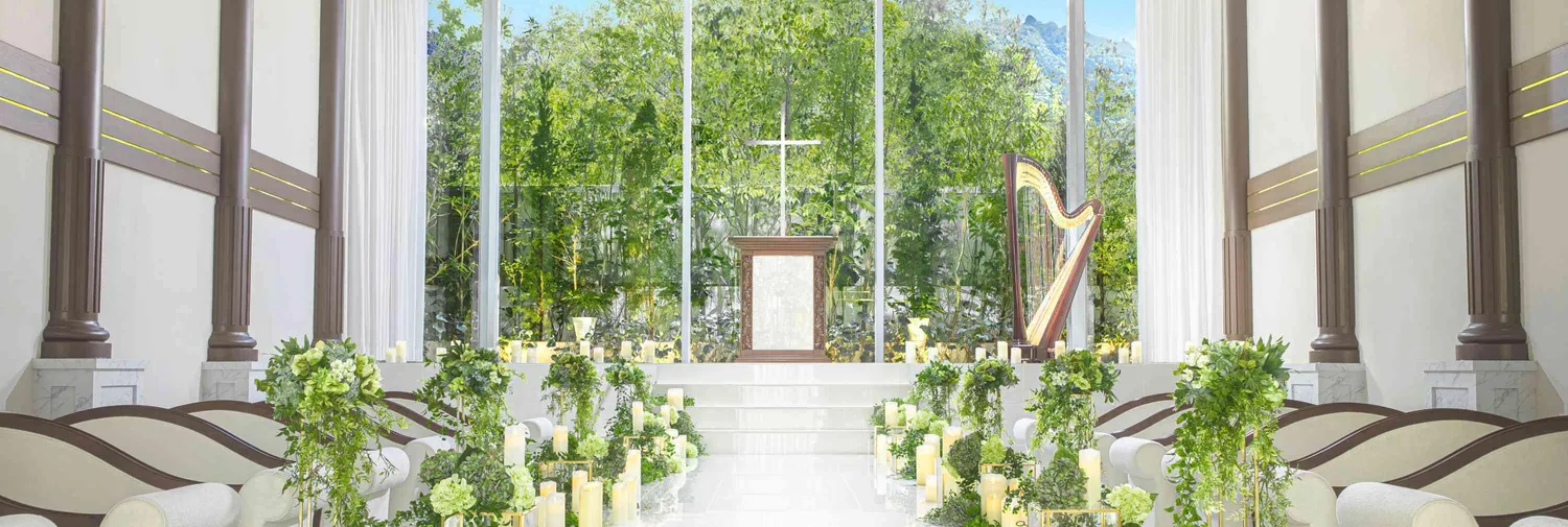 ザ シーズンズランドマーク神戸北野