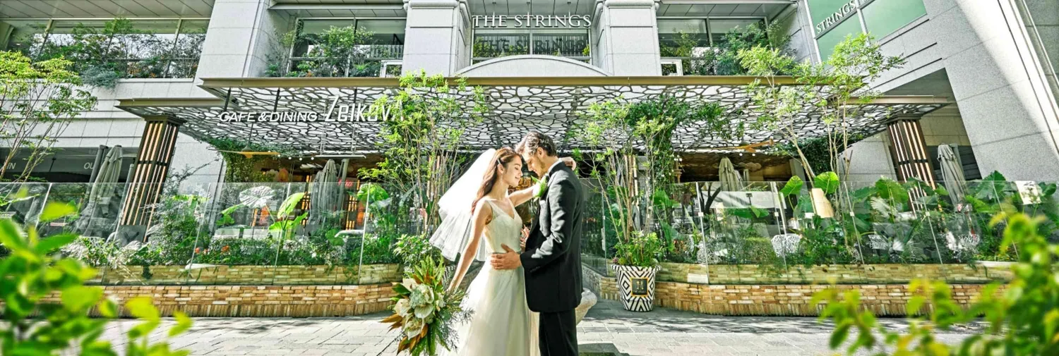 ザ ストリングス表参道