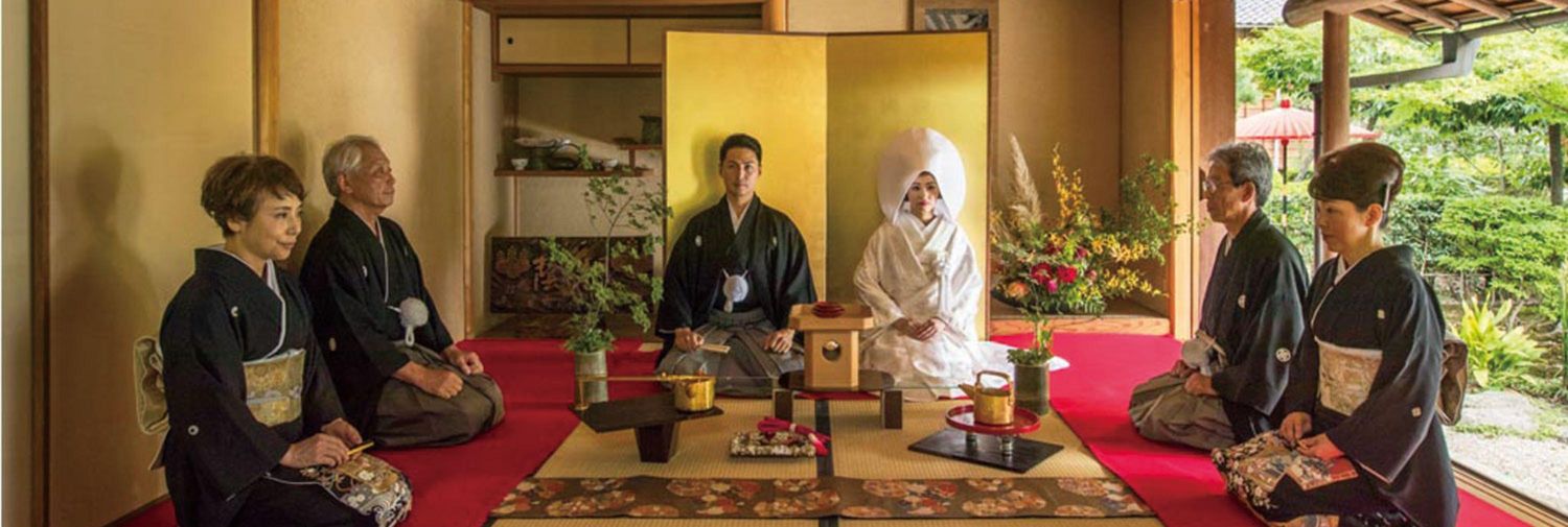 THE 祝言~中村公園記念館~