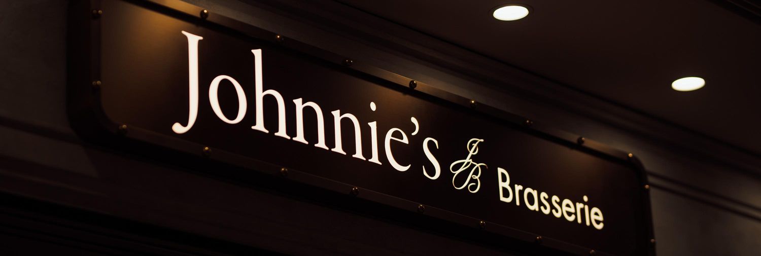 Johnnieʼs Brasserie （ジョニーズ ブラッセリー）の画像