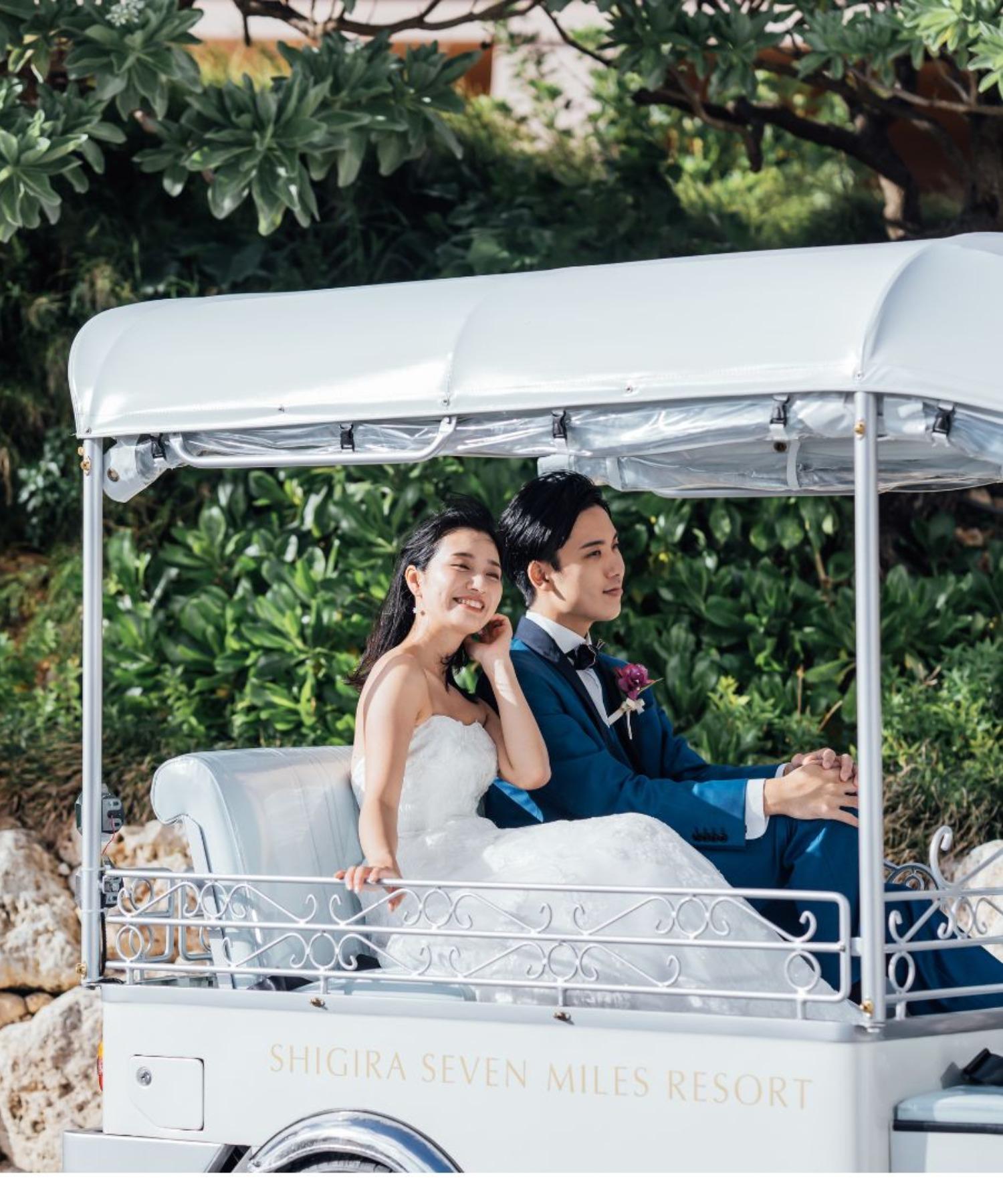 確認ページ♡ウエディング シギラミラージュ ベイサイドチャペル / ワタベウェディングで結婚式