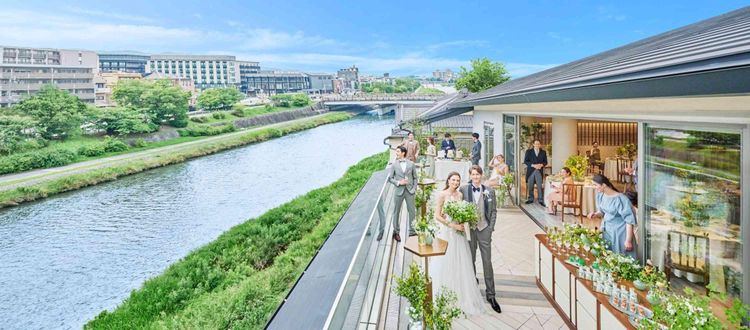 ATOLL TERRASSE 鴨川 東山と鴨川を一望!水×光×緑を感じる邸宅を1組で完全貸切にの画像