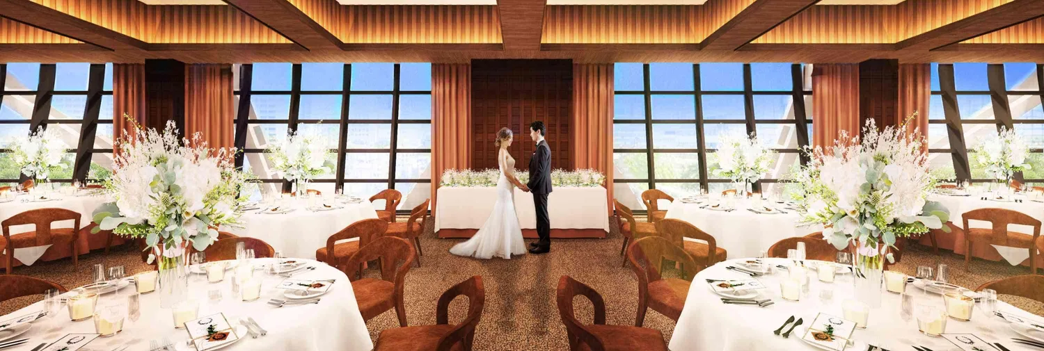 THE TOWER HOTEL NAGOYA(ザタワーホテルナゴヤ)