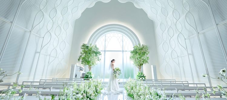 ヒルトップザスクエア 純白の大聖堂で叶える結婚式◆kidspark併設の画像