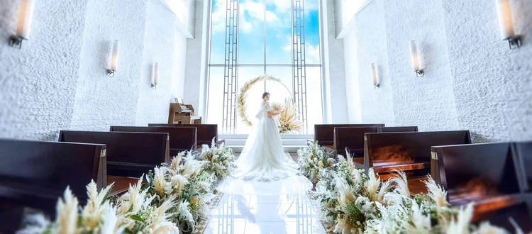 ラグナスイート新横浜 ホテル&ウエディング