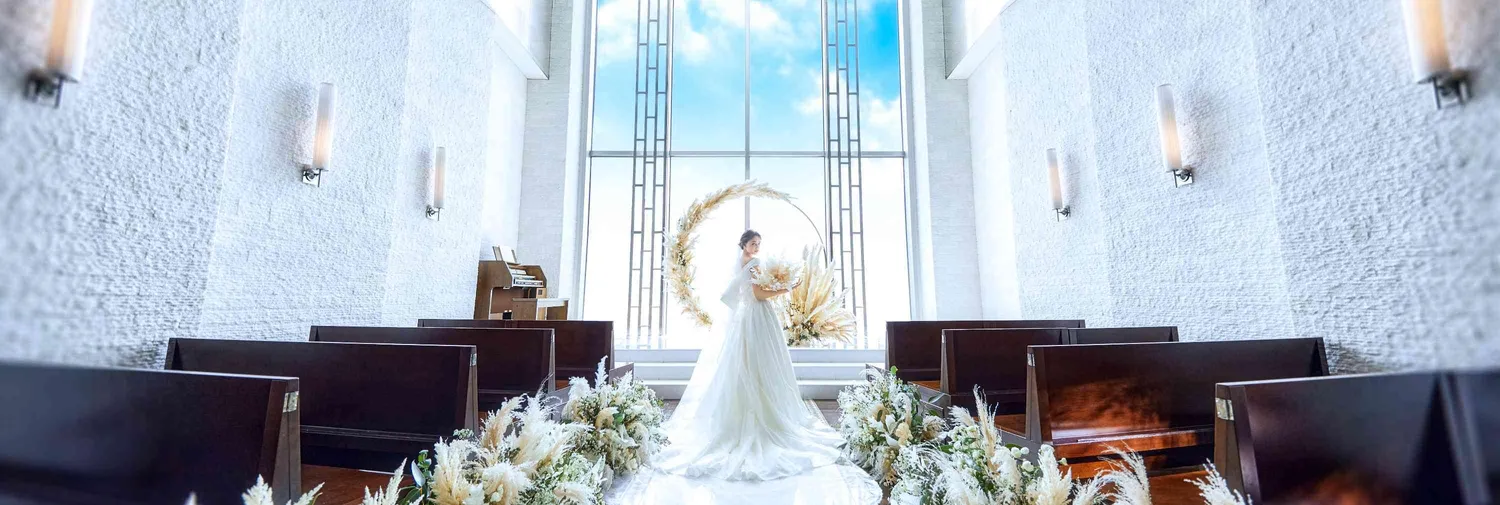 ラグナスイート新横浜 ホテル&ウエディング