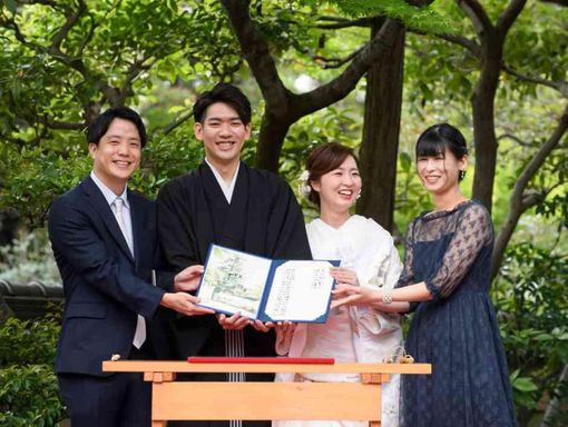 料亭 か茂免 挙式・披露宴時間を自由に選べるの画像1