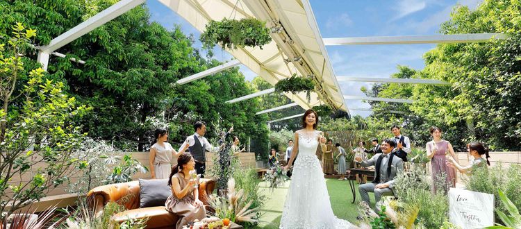 エルダンジュナゴヤ ≪全天候型ガーデンで安心≫11月来館で7万円ギフトの画像