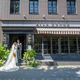 エルダンジュナゴヤ その他の写真1を大きいサイズでみる