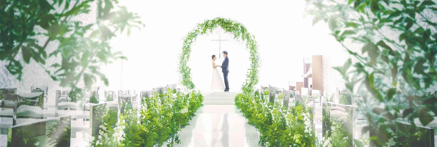 AILE d’ANGE NAGOYA