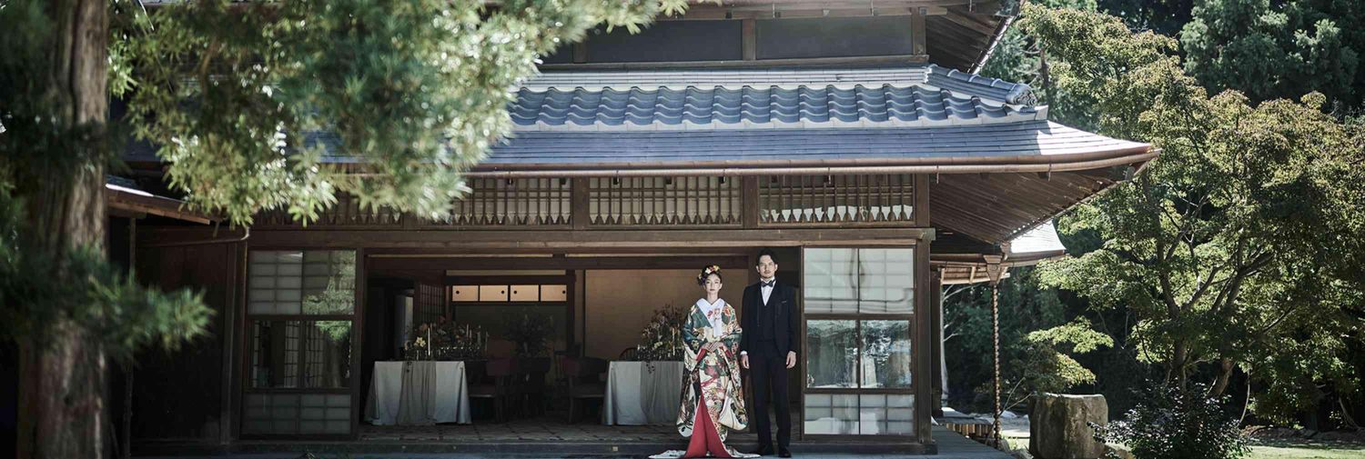 高宮庭園茶寮の画像