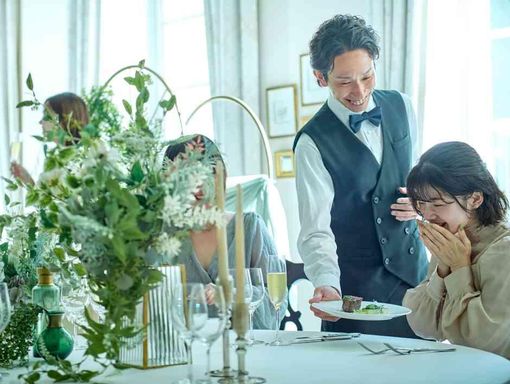 SUD RESTAURANT TERAK 最大５０万円相当の成約特典の画像3