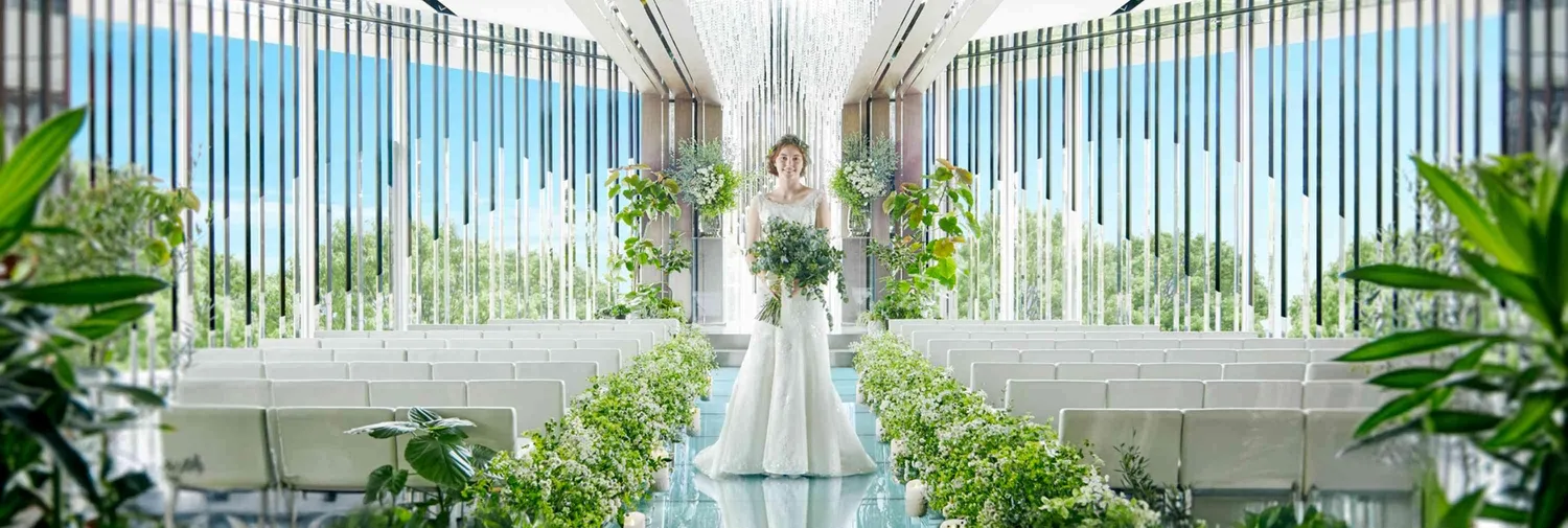 ラグナヴェール NAGOYA