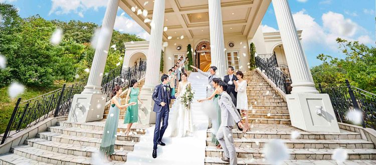 ヒルサイドクラブ迎賓館(八王子)  祝福のフラワーシャワーやキャンドルセレモニーで彩られる大階段の画像