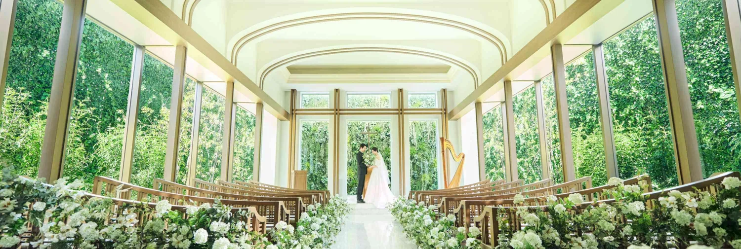 アクアテラス迎賓館(新横浜)