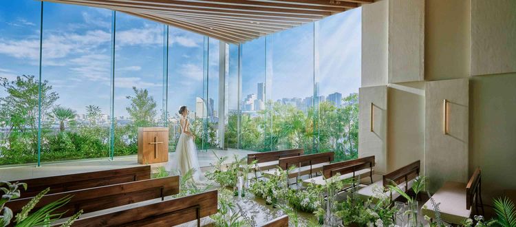 コットンハーバークラブ(横浜) 2面窓から眺める「海×空×横浜」リゾート感じる開放的な空間の画像