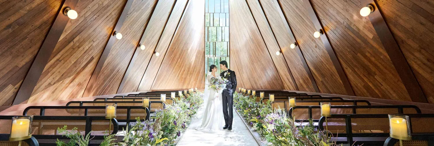 アーヴェリール迎賓館(大宮)