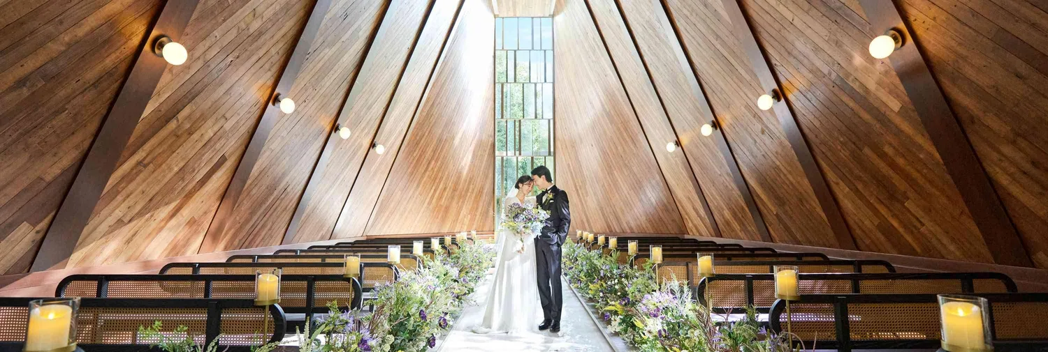 アーヴェリール迎賓館(大宮)