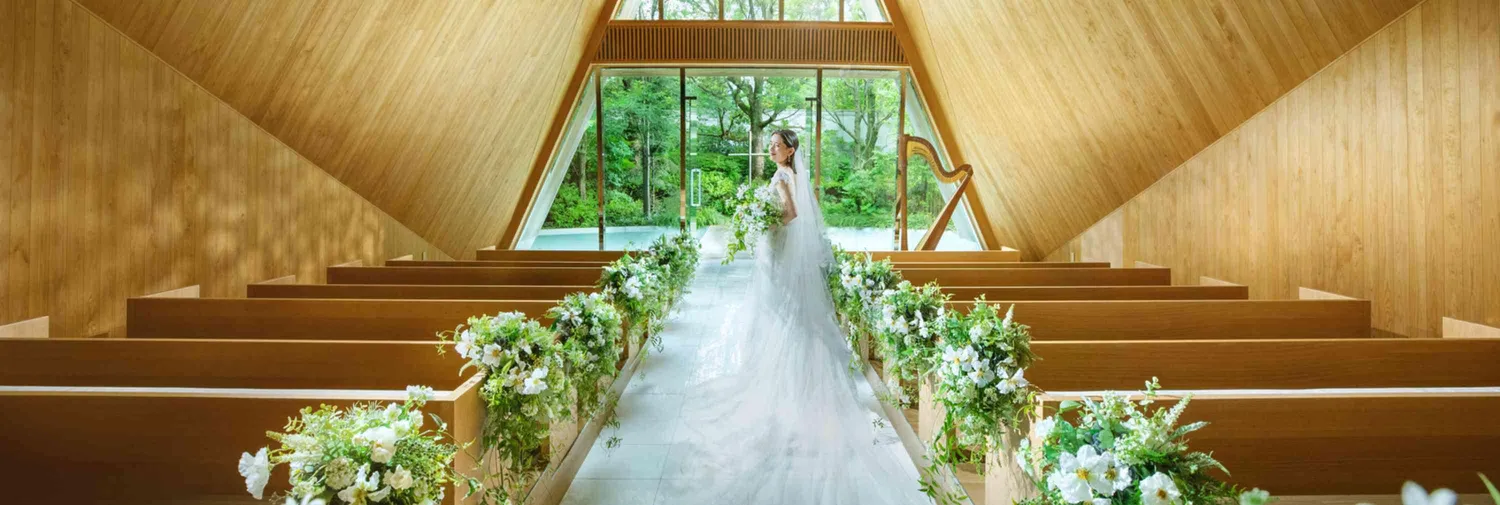 ガーデンヒルズ迎賓館(大宮)