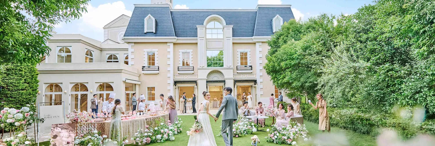 アニヴェルセル立川 外観