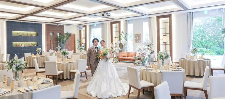 ethica(エシカ） 「見積から金額が上がってしまう…」という不安がない結婚式の画像