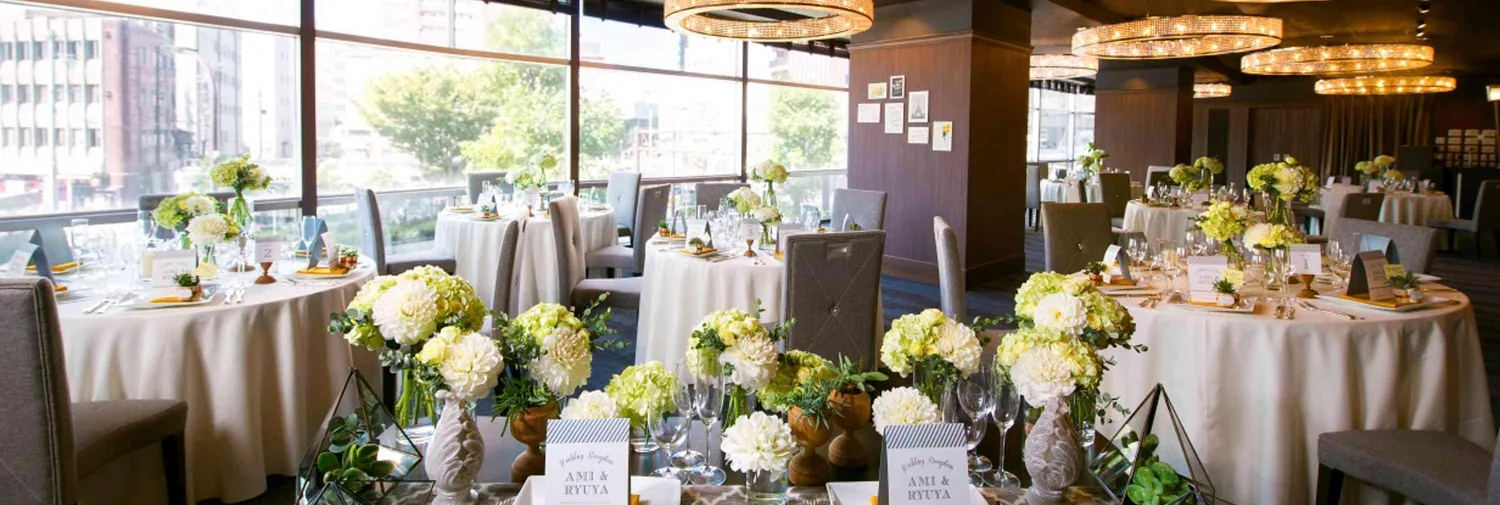 ホテルクラウンパレス浜松