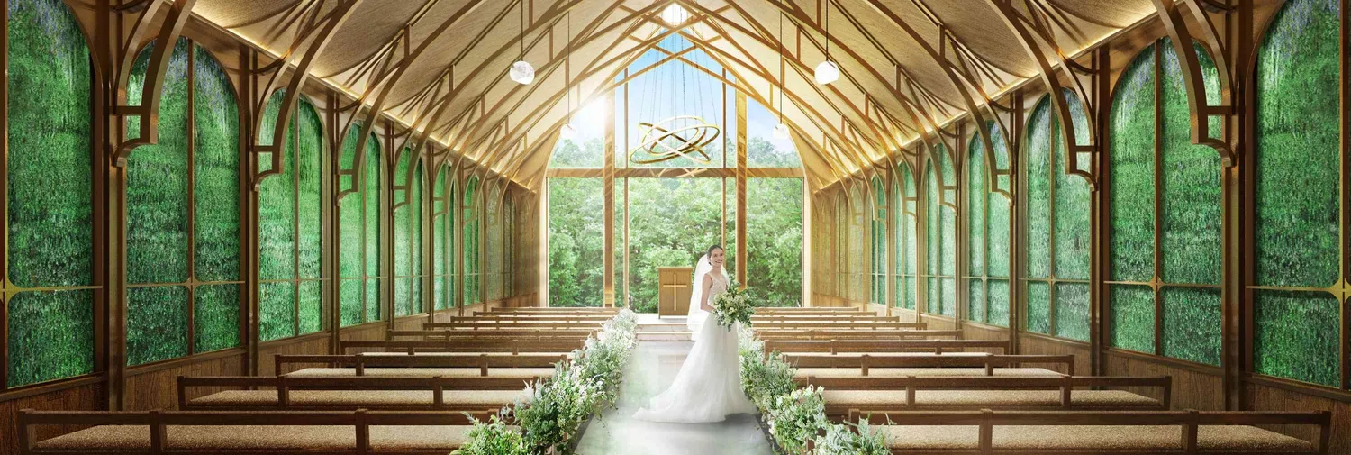 アーセンティア迎賓館(浜松)