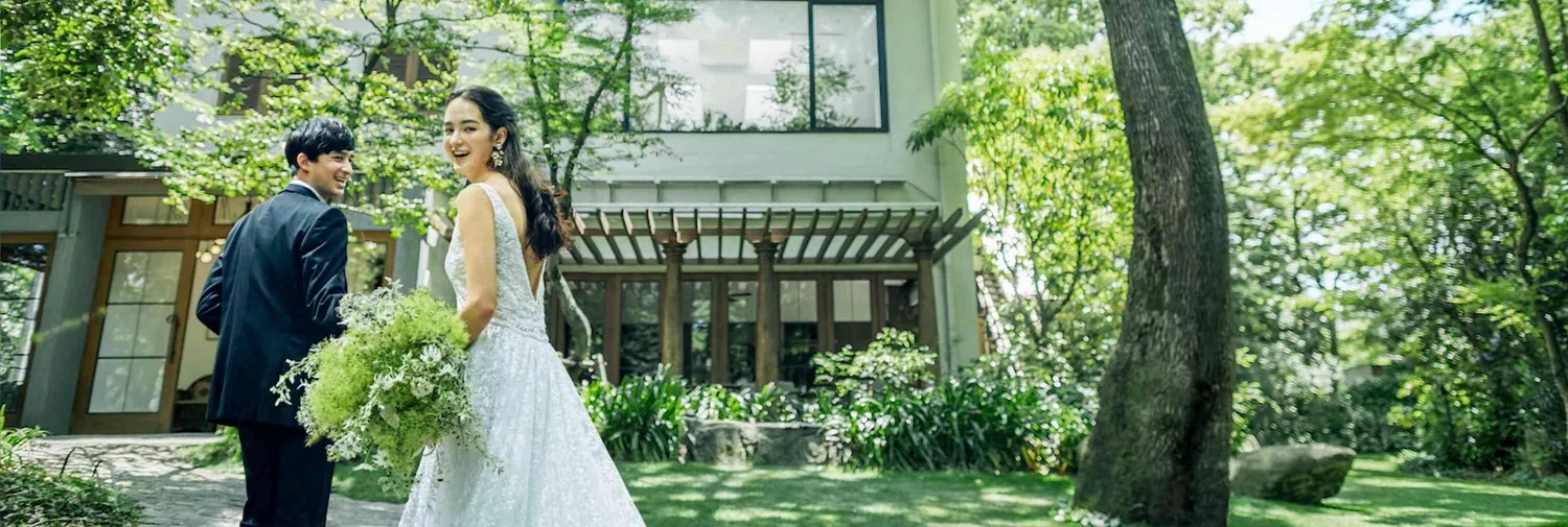 ザ ナンザン ハウス(THE NANZAN HOUSE NAGOYA)