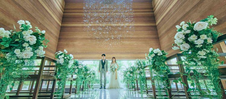 St.Filer OKAZAKI 自然と伝統が創る優美な舞台で永遠に色褪せない感動のセレモニーの画像