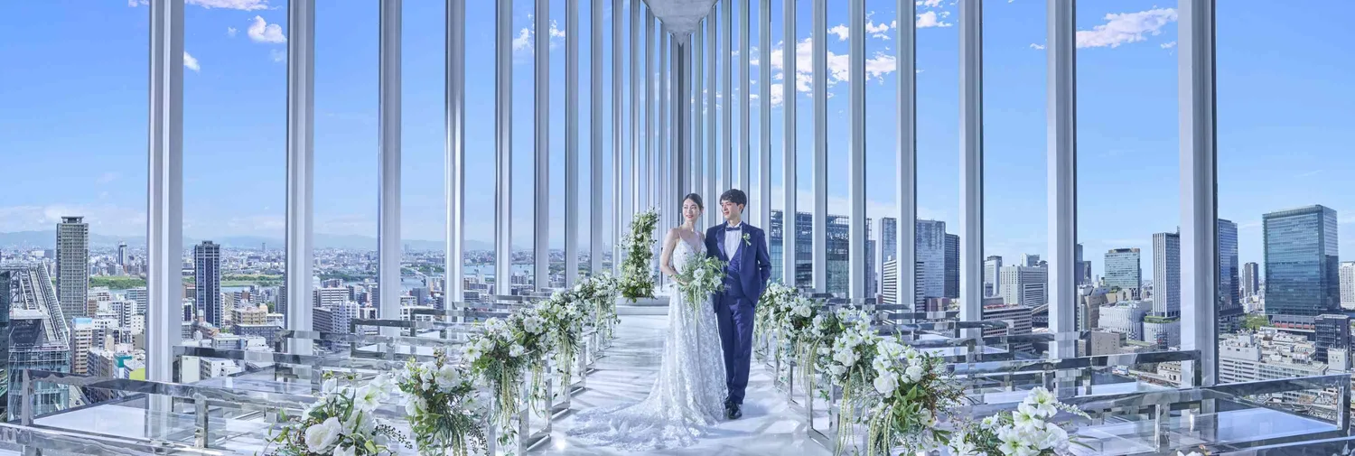 アルモニーアンブラッセ ウェディングホテル