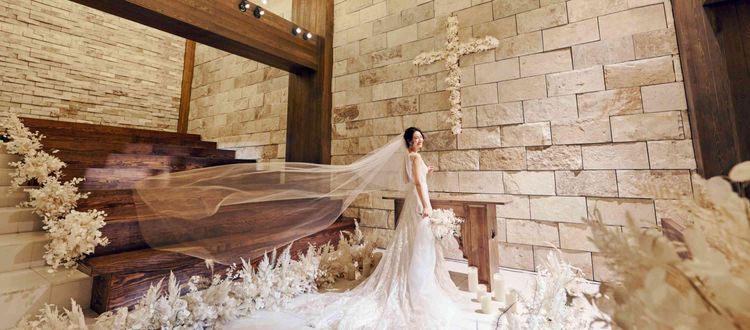 アルモニーアッシュ(姫路) 唯一無二のチャペルで永遠の愛を誓うの画像