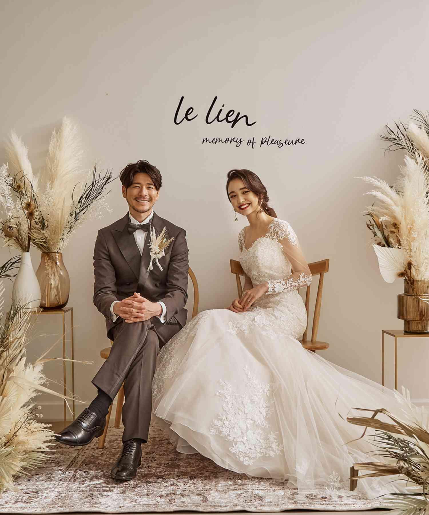 ル・リアン大阪（ベルクラシック空港）で結婚式 | 結婚式場を探すなら